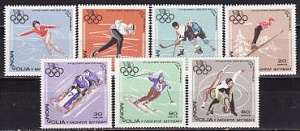 Монголия, 1967, Олимпийские игры 1968 Гренобль, Хоккей, 7 марок